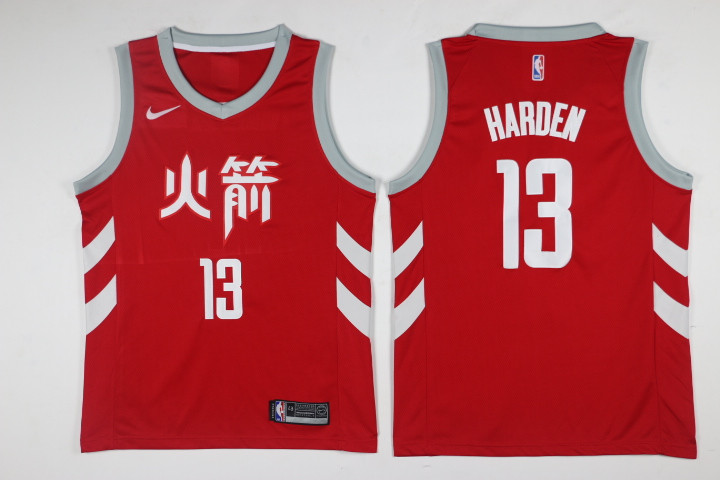 Rockets 13 James Harden Red Nike City Edition Swingman Jersey