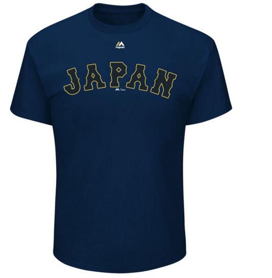 Japan Baseball Majestic 2017 World Baseball Classic Wordmark T-Shirt Navy