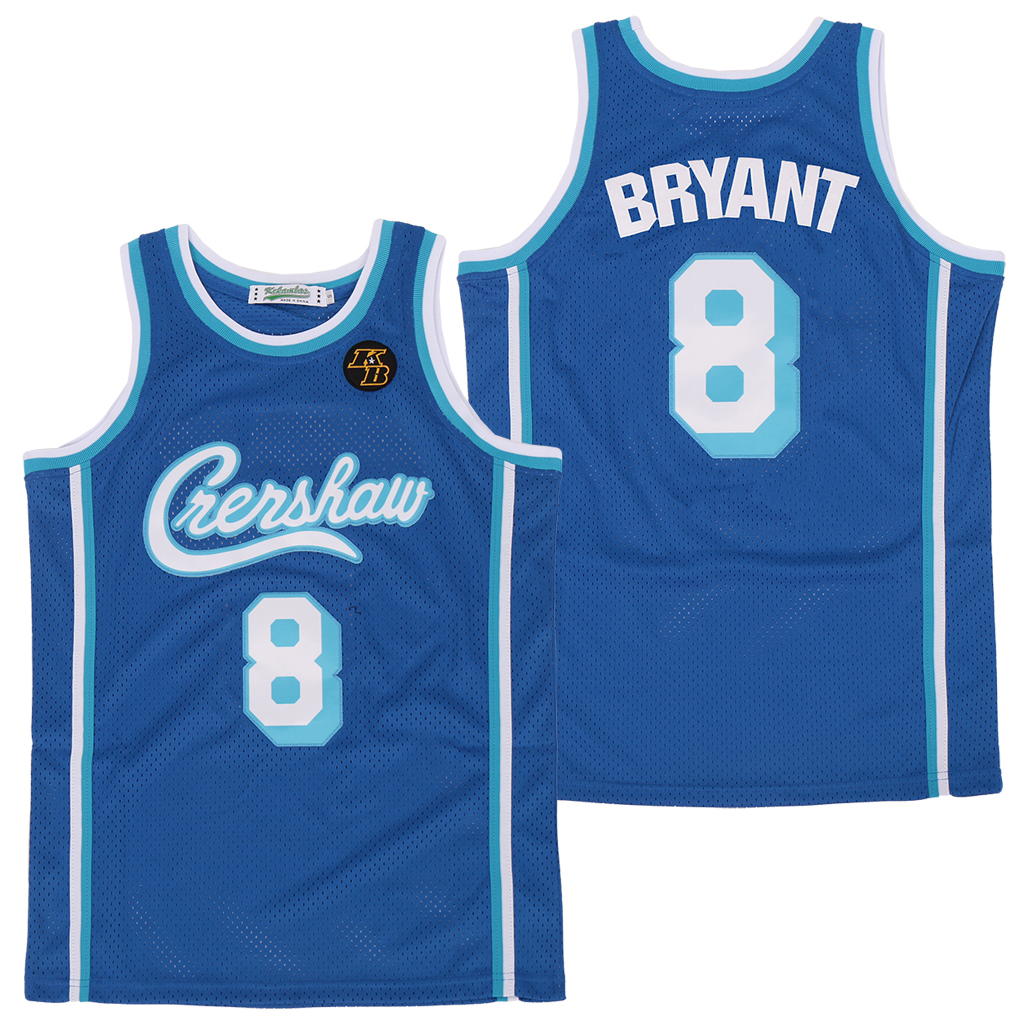 Lakers 8 Kobe Bryant Light Blue KB Patch Swingman Jersey