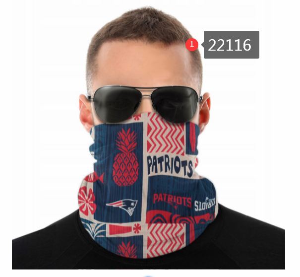 Facemask Half Face New England Patriots Logo Mark 22116