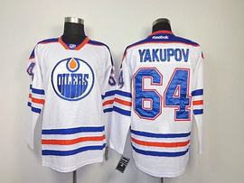 Oilers 64 Nail Yakupov White Reebok Jersey